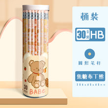 fabb7f4a69b4612f2400cdec7ec0c000