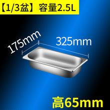 2de6a044b48918b199295464f78d8228
