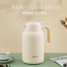 bcd4e2976cfeb62f8cdf128dc212b2e0