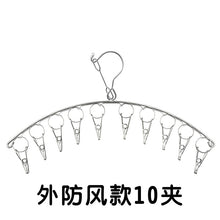 1458e0c6cccc4199a8880e845d904b09