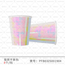 bea2419fcadc3f93cd668c6eb16c0feb