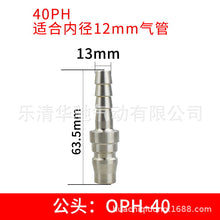 001be36c96c994b9abb9bf3c0d15687b