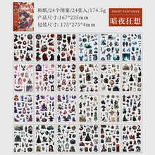 f2e6e7e81e7290dc06ada7a062c2637e