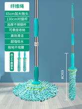 ced090a6801ffd90303ca8b9aa838c0e