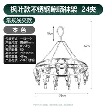 88046755f8cb0543b1d2c65b3ccad4ab