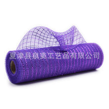 397e360edaa746210e81f65c5dca44eb