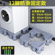 4ce8dd8ef434afc7910dcd58f837faac