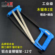 ef36c5b30888bc443f76fc407dc779f0