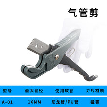 823a4a08cd8181cd305c1e1ebc442706