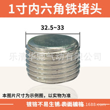 cb436eefd592d9c92cdafff0624cd48f