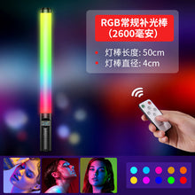 ce53df59b7d46564c88a08ef9d45aa1d