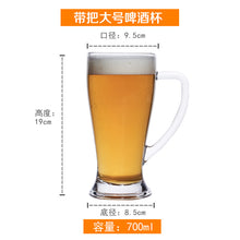 b8d5ccec498c18b3683fbe82d07f6c19