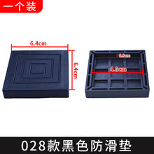bdc06026e7d59e726d1353b09046617f
