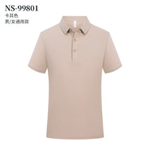 8492cf221f7001b192c61d1c5b46e265