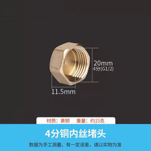 2f04310416968017ed740632466594f2