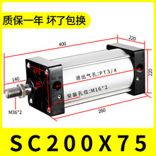 95cc7b632fab2202a0d6146bc4238e42