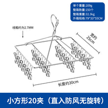 315bd433b2b5c5e95bcf7fac552490d1