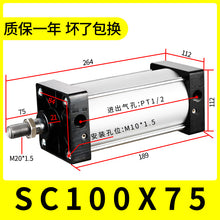 634bf30b1c5a4a958d1b1199cf7008a2
