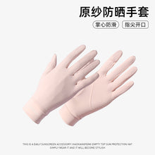 490d95d23057c6e8edb016e66a1aade4