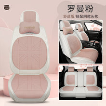 2556ef01b7c1a423a8761c26f9104284