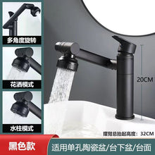 5319b1e4db8a948a0677182d88f6558a