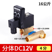 a02f11c93cb8207ae92a71c2e36e5e01