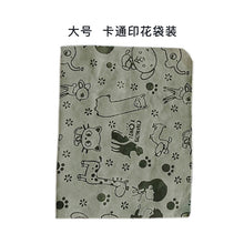 689e646b249ad3eb153fd01233e61dcb