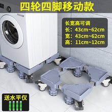 9f9af50d8be0cd0c835f0803ca135394