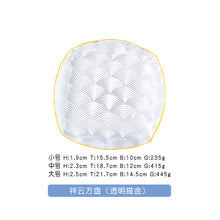 ba4732c6db4d9cd1eaee849d1ca17c1b