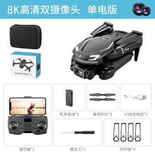 784793a4cb14fa8d4153d959c301f24b