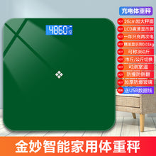 42db8c6b987efcd46ae27de4f8cd13b5