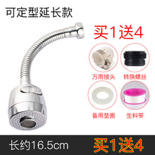 3dde217a9f39583b6430c64156596086