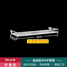 61e2258b75059e3334e9b4c1be8a99ff