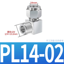 95d20972281e89f7857b3ad07d0c214b