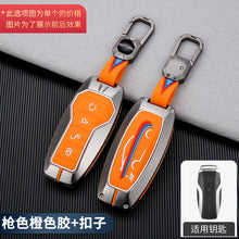058e9c4ea57fedc03d621c90ef069e0c