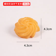 09177fd7809025713ebdba4a81ea593a