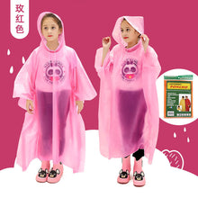 345cac233153d29cdbbf0c066e2119c9