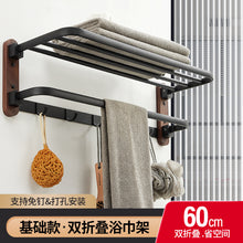 39d15bb24a370f44dfef08cb609145f4