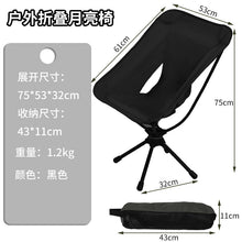 c4903dfb5e46a6581bddba57bdda60ab