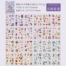 312a17153664a869163d97415a5d1ef2