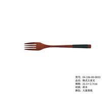 da9b5c73ea574b5b79e841722a5702b1