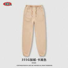 7c270a5cc0ac2ad32b70a5a62bfba077