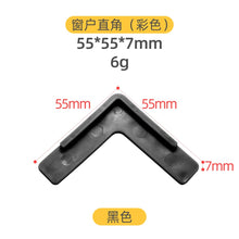 0bb3ec51a40fd0e6313adc91a8267905