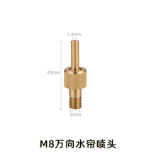 d584b69feec85566ea656b5f590127b2