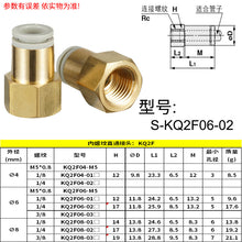 3748db1e9f5f35b4c805943ec9538c90