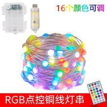 a000173d7a6d364b5cc69c86680bede7