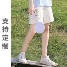 4561209b562525ef701d5e1c29a1ea82