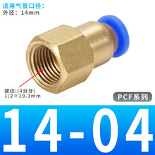 ce04fff8a225537370f0a1c6ba7076f0
