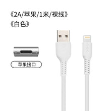 ad8836e06823f316e6ba8da9d0c8ff45