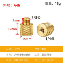 8c1076fa7c18392a4d8db42f091cdacf